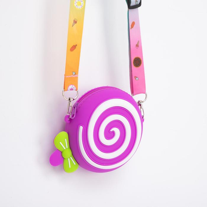 Сумка детская на молнии, цвет фиолетовый
Сумка детская на молнии, цвет фиолетовый