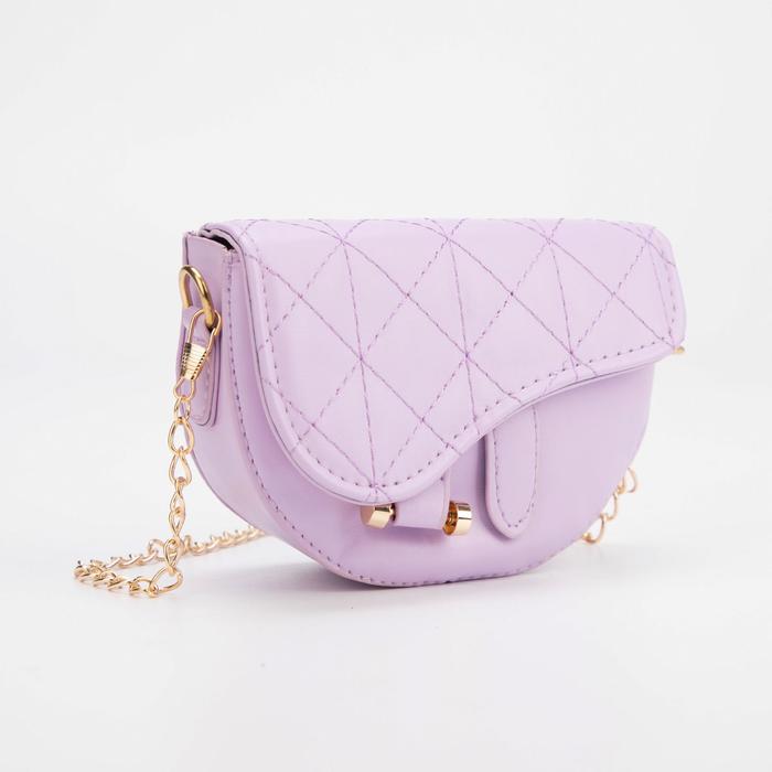 Сумка детская на клапане, цвет сиреневый
Сумка детская на клапане, цвет сиреневый