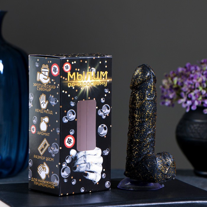 Фигурное мыло "Мылим по взрослому" 13см
Фигурное мыло "Мылим по взрослому" 13см