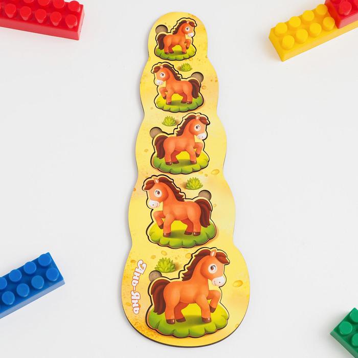 Пазл-сортер "Больше-меньше. Лошадки"
Пазл-сортер "Больше-меньше. Лошадки"