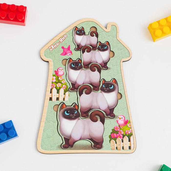 Пазл-сортер "Больше-меньше. Веселые котики"
Пазл-сортер "Больше-меньше. Веселые котики"