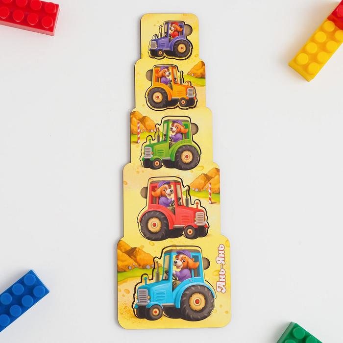 Пазл-сортер "Больше-меньше. Щенки-трактористы" 
Пазл-сортер "Больше-меньше. Щенки-трактористы"