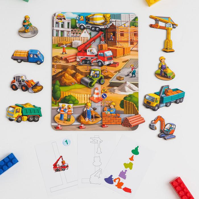 Пазл-сортер "Игра на липучке с карточками. Строительная площадка"
Пазл-сортер "Игра на липучке с карточками. Строительная площадка"