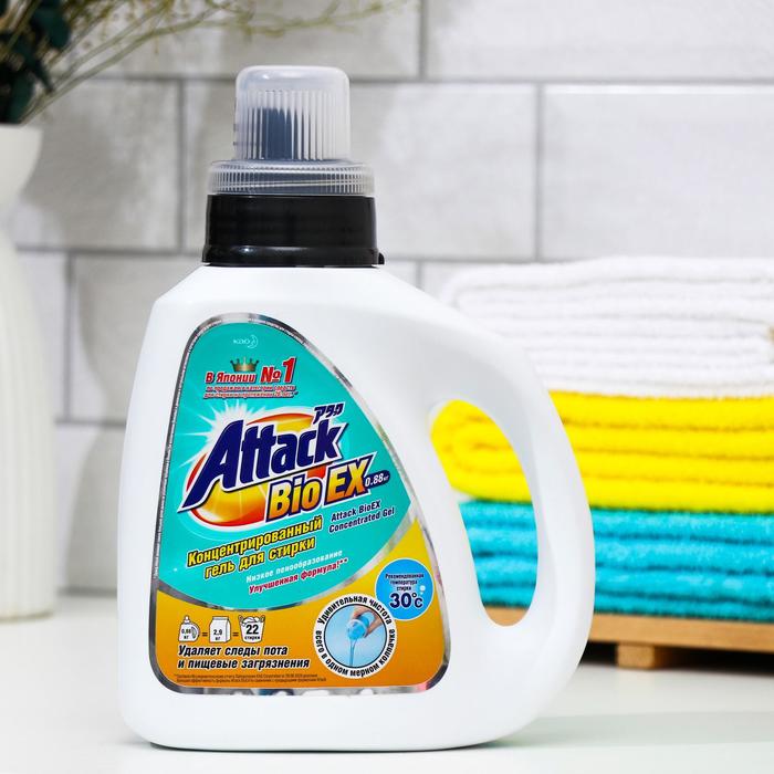 Жидкое средство для стирки Attack BioEX, гель, универсальное, 880 мл
Жидкое средство для стирки Attack BioEX, гель, универсальное, 880 мл