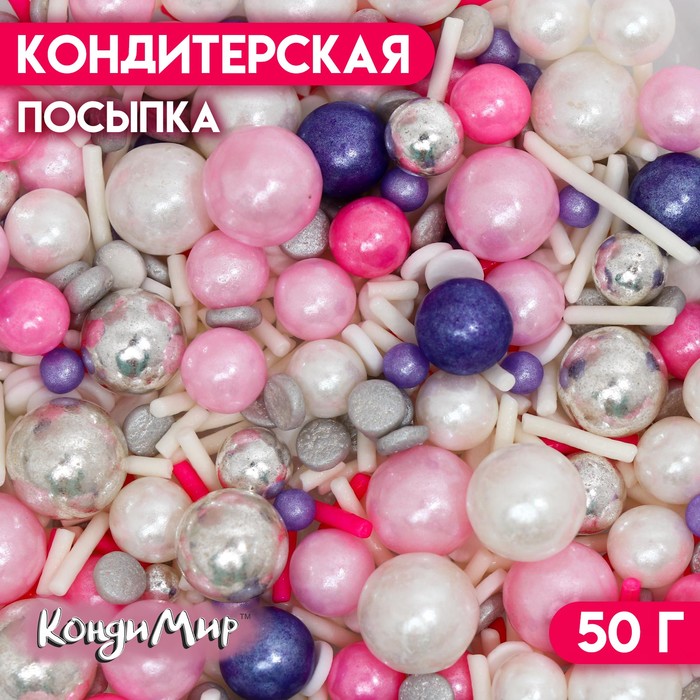 Кондитерская посыпка «Мечты», 50 г
Кондитерская посыпка «Мечты», 50 г