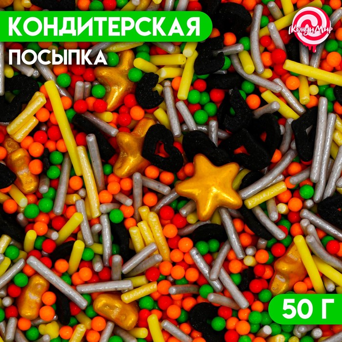 Кондитерская посыпка «Сердечное ассорти», 50 г
Кондитерская посыпка «Сердечное ассорти», 50 г
