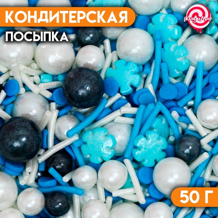 Кондитерская посыпка «Ночное небо», голубая/белая/чёрная, 50 г
Кондитерская посыпка «Ночное небо», голубая/белая/чёрная, 50 г