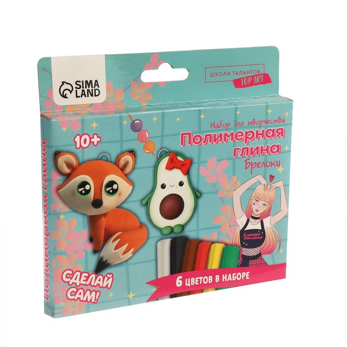 Набор для творчества. Брелоки из полимерной глины «Милые друзья»
Набор для творчества. Брелоки из полимерной глины «Милые друзья»