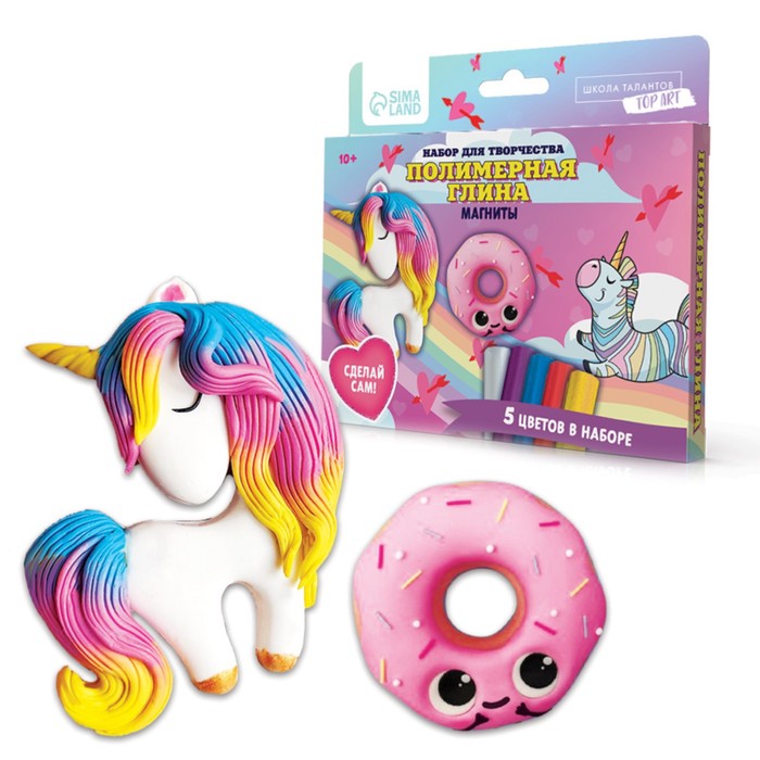 Набор для творчества. Магниты из полимерной глины «Яркое лето»
Набор для творчества. Магниты из полимерной глины «Яркое лето»