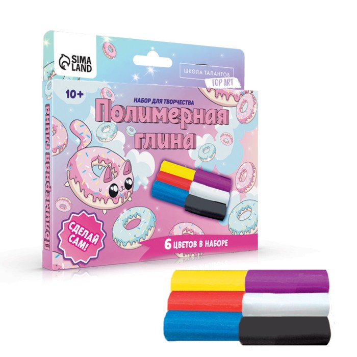 Набор для творчества. Полимерная глина «Любимые сладости»
Набор для творчества. Полимерная глина «Любимые сладости»