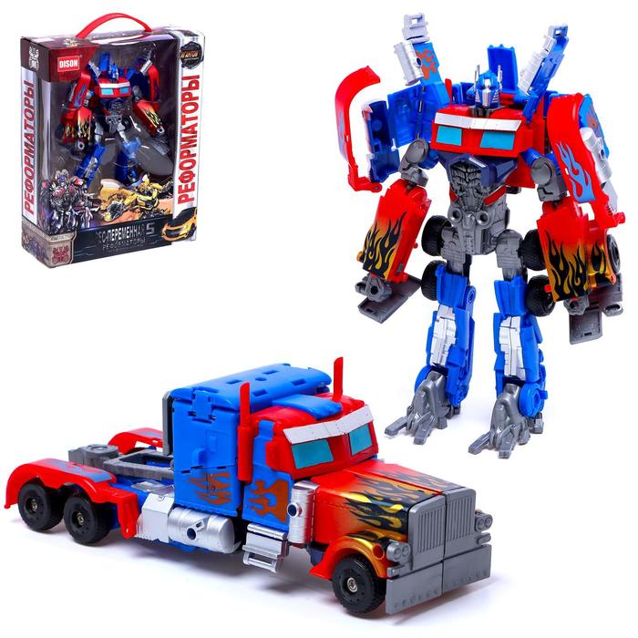 Робот «Предводитель», трансформируется, цвет синий
Робот «Предводитель», трансформируется, цвет синий