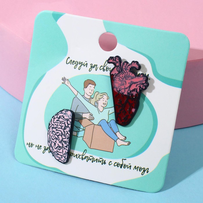 Значки-неразлучники "Сердце и мозг" влюблённость, цветные в чёрном металле
Значки-неразлучники "Сердце и мозг" влюблённость, цветные в чёрном металле