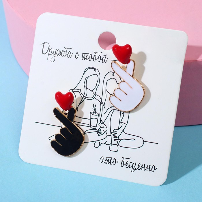 Значки-неразлучники "Дружба", цветные в золоте
Значки-неразлучники "Дружба", цветные в золоте