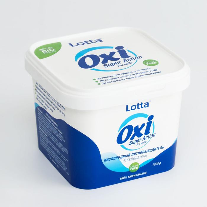 Пятновыводитель Lotta Oxi, порошок, для белых тканей, 1 кг
Пятновыводитель Lotta Oxi, порошок, для белых тканей, 1 кг