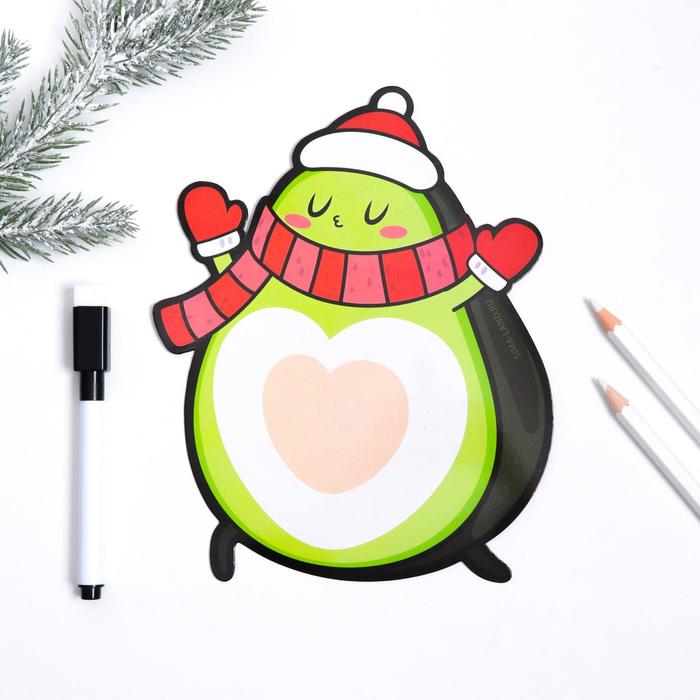 Доска магнитная для записей с фломастером «Авокадо», магнитный планер, 14.5 х 18 см
Доска магнитная для записей с фломастером «Авокадо», магнитный планер, 14.5 х 18 см