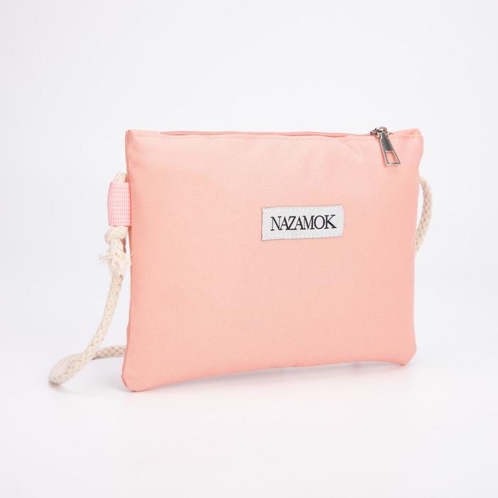 Сумка NAZAMOK, 16х16,5 см, цвет розовый
Сумка NAZAMOK, 16х16,5 см, цвет розовый