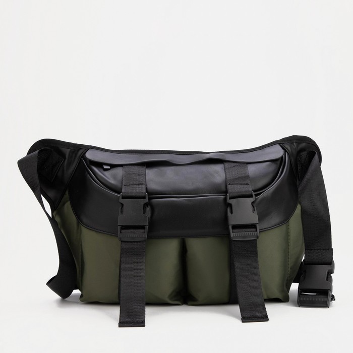 Поясная сумка на молнии, 2 наружных кармана, цвет зелёный
Поясная сумка на молнии, 2 наружных кармана, цвет зелёный