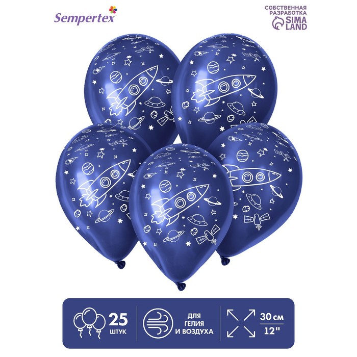 Шар латексный 12" «Космос», пастель, набор 25 шт., цвет тёмно-синий
Шар латексный 12" «Космос», пастель, набор 25 шт., цвет тёмно-синий