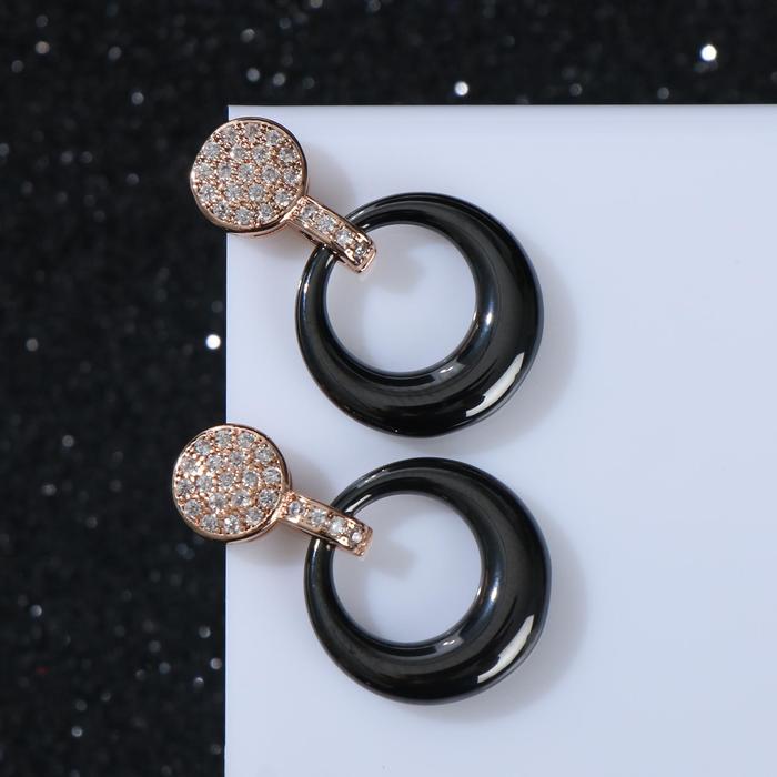 Серьги керамика "Кольцо", цвет чёрный в золоте
Серьги керамика "Кольцо", цвет чёрный в золоте
