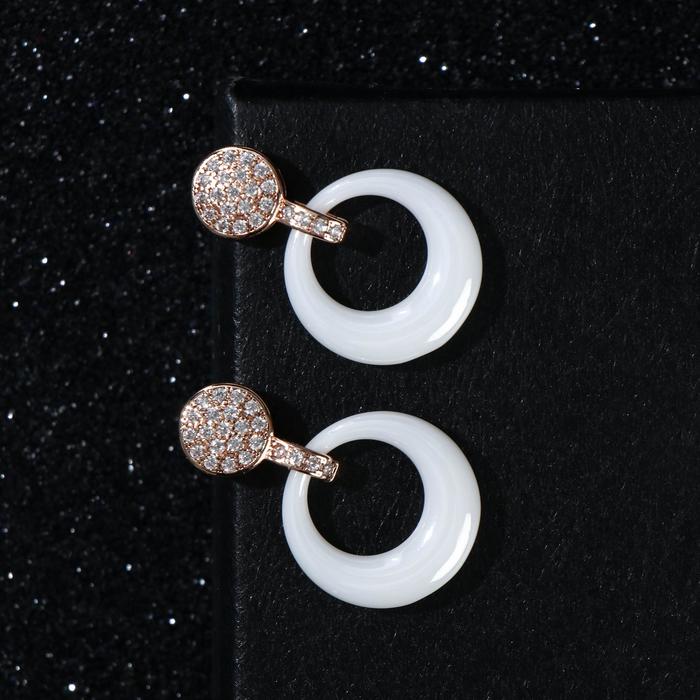 Серьги керамика "Кольцо", цвет белый в золоте
Серьги керамика "Кольцо", цвет белый в золоте