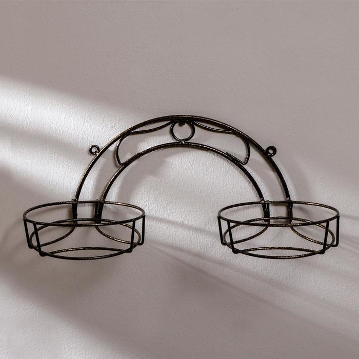 Подвес для кашпо, настенный, на 2 горшка, d = 16 см, бронза, «Радуга - 2»
Подвес для кашпо, настенный, на 2 горшка, d = 16 см, бронза, «Радуга - 2»