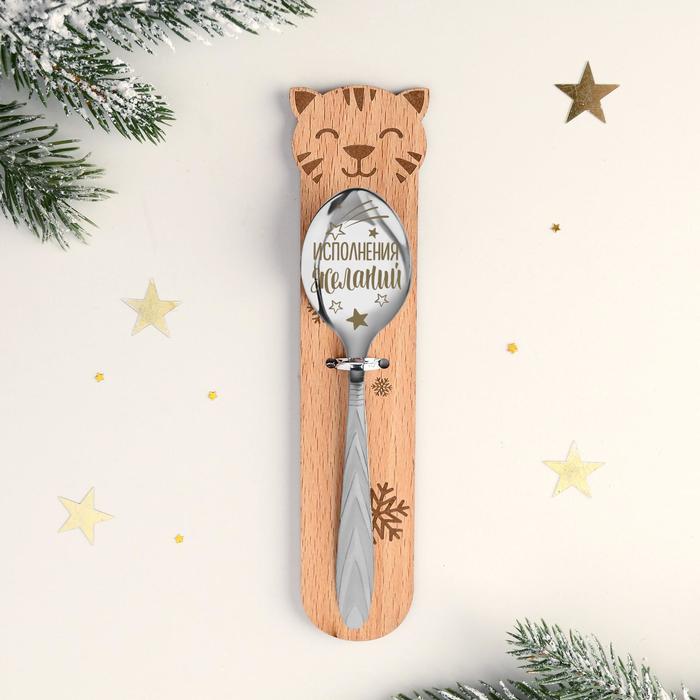 фото Ложка на деревянной подложке "исполнения желаний", 17 х 3,5 см