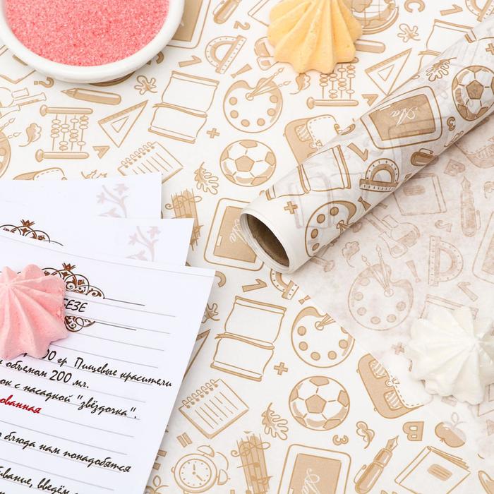 Бумага силиконизированная «Школа», для выпечки, 0,38 х 5 м
Бумага силиконизированная «Школа», для выпечки, 0,38 х 5 м