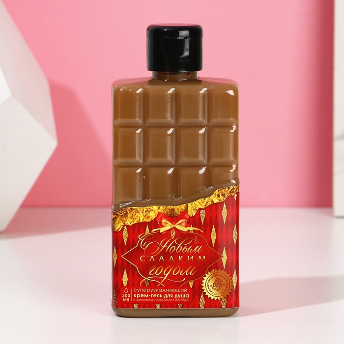 Гель для душа "С Новым сладким годом!" 300 мл, аромат шоколадный подарок
Гель для душа "С Новым сладким годом!" 300 мл, аромат шоколадный подарок