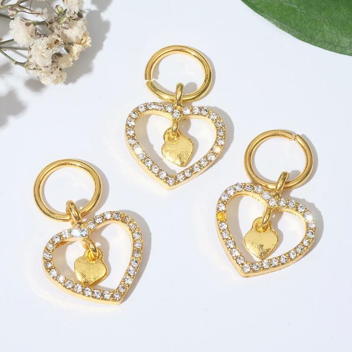 Подвеска "Сердце" в сердце, цвет белый в золоте
Подвеска "Сердце" в сердце, цвет белый в золоте