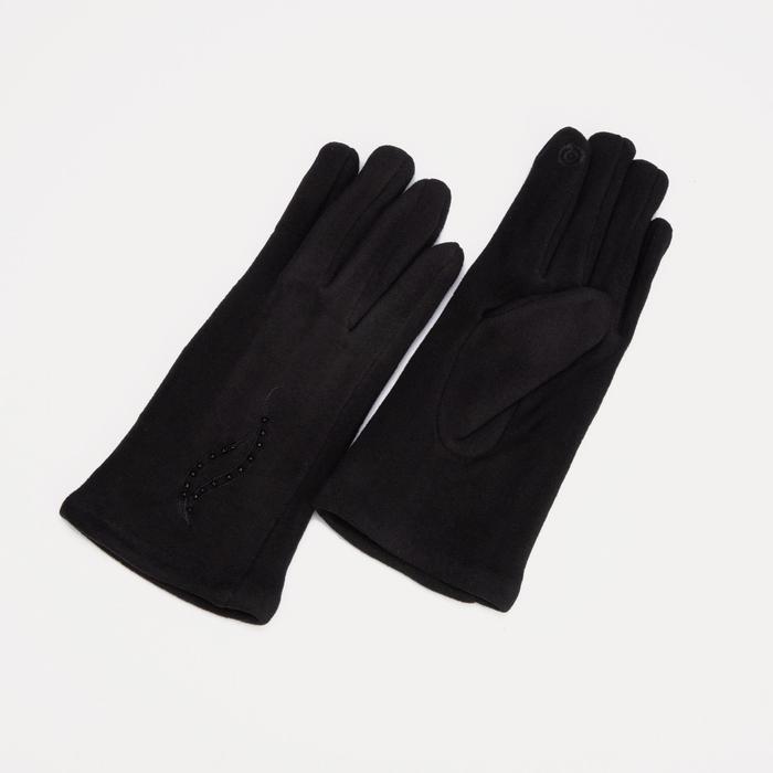 Перчатки женские, безразмерные, с утеплителем, цвет чёрный
Перчатки женские, безразмерные, с утеплителем, цвет чёрный