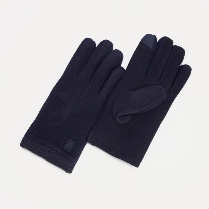 фото Перчатки муж 24 см, иск замша, утепл иск мех, манжет металлич пуговка, синий