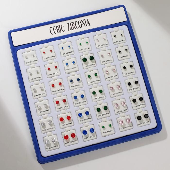 Пусеты в коробочке 36 пар "Шарик" кристаллики, цветные
Пусеты в коробочке 36 пар "Шарик" кристаллики, цветные