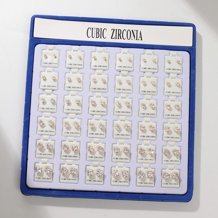 Пусеты в коробочке 36 пар "Ромбик" кристаллики, цвет белый в золоте
Пусеты в коробочке 36 пар "Ромбик" кристаллики, цвет белый в золоте