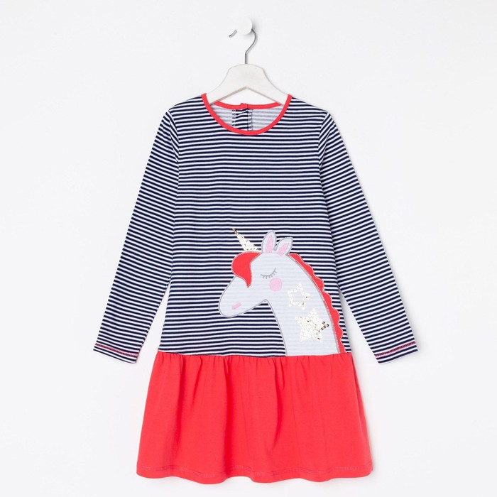 Платье для девочки, цвет серый/розовый, рост 134 см
Платье для девочки, цвет серый/розовый, рост 134 см