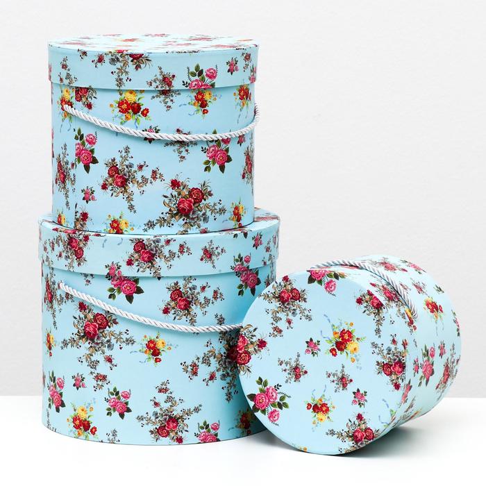 Набор круглых коробок 3 в 1, синий, 23 x 19,5 - 17 x 14 см
Набор круглых коробок 3 в 1, синий, 23 x 19,5 - 17 x 14 см