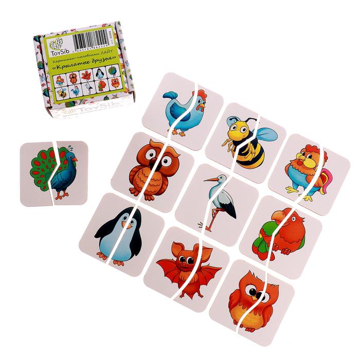 Картинки-половинки «Крылатые друзья»
Картинки-половинки «Крылатые друзья»