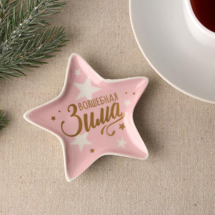 Подставка "Волшебная зима", 8 х 9 см
Подставка "Волшебная зима", 8 х 9 см