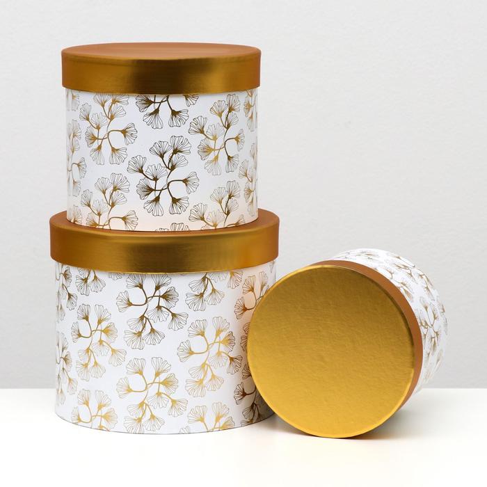 Набор круглых коробок 3 в 1 "Золотой цветок", 23 x 19.5 - 17 x 14 см
Набор круглых коробок 3 в 1 "Золотой цветок", 23 x 19.5 - 17 x 14 см