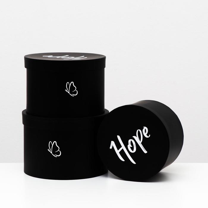 Набор круглых коробок 3 в 1, черный, 24,7 x 17 - 21 x 14 см
Набор круглых коробок 3 в 1, черный, 24,7 x 17 - 21 x 14 см