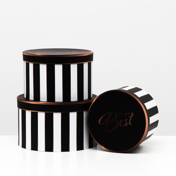 Набор круглых коробок 3 в 1, черно-белый, 25,5 x 15 - 19 x 13,5 см
Набор круглых коробок 3 в 1, черно-белый, 25,5 x 15 - 19 x 13,5 см
