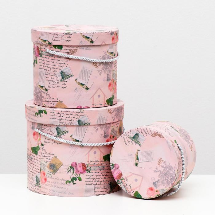 Набор круглых коробок 3 в 1, розовый, 20 x 17.2 - 14 x 12.6 см
Набор круглых коробок 3 в 1, розовый, 20 x 17.2 - 14 x 12.6 см
