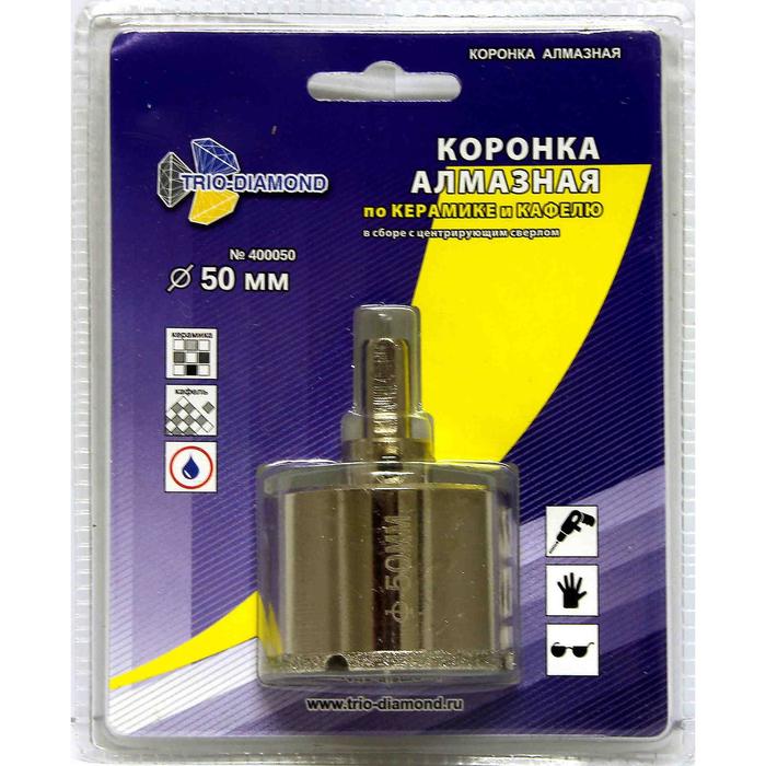 Коронка алмазная по керамограниту TRIO-DIAMOND, цилиндрический хвостовик, 50 × 40 мм
Коронка алмазная по керамограниту TRIO-DIAMOND, цилиндрический хвостовик, 50 × 40 мм