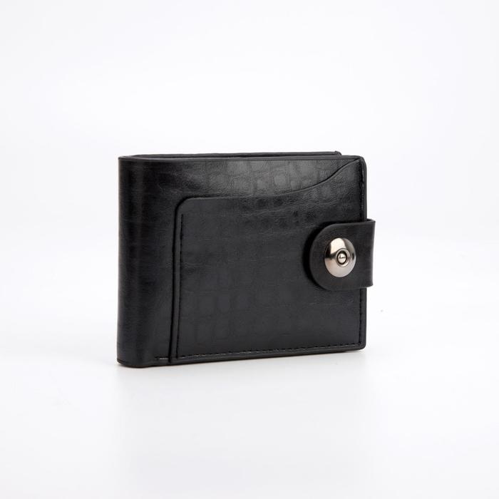 Портмоне мужское, 2 отдела на магните, цвет чёрный 
Портмоне мужское, 2 отдела на магните, цвет чёрный