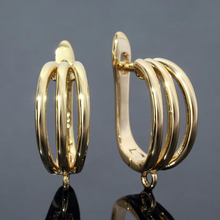 Швензы родированные "Три дуги", цвет золото
Швензы родированные "Три дуги", цвет золото