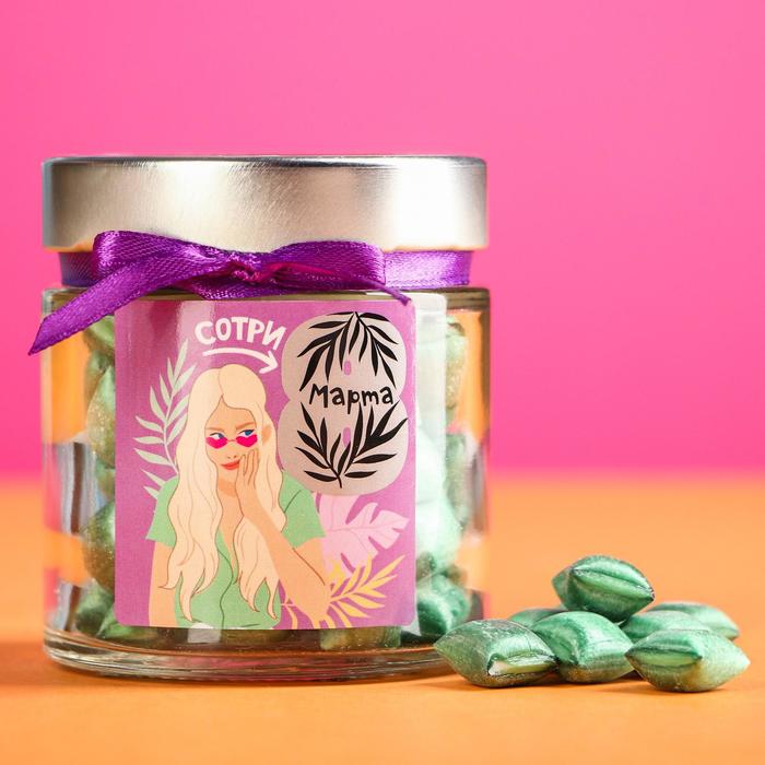 Леденцы «8 марта», вкус: эзотик, в стеклянной банке, 130 г.
Леденцы «8 марта», вкус: эзотик, в стеклянной банке, 130 г.