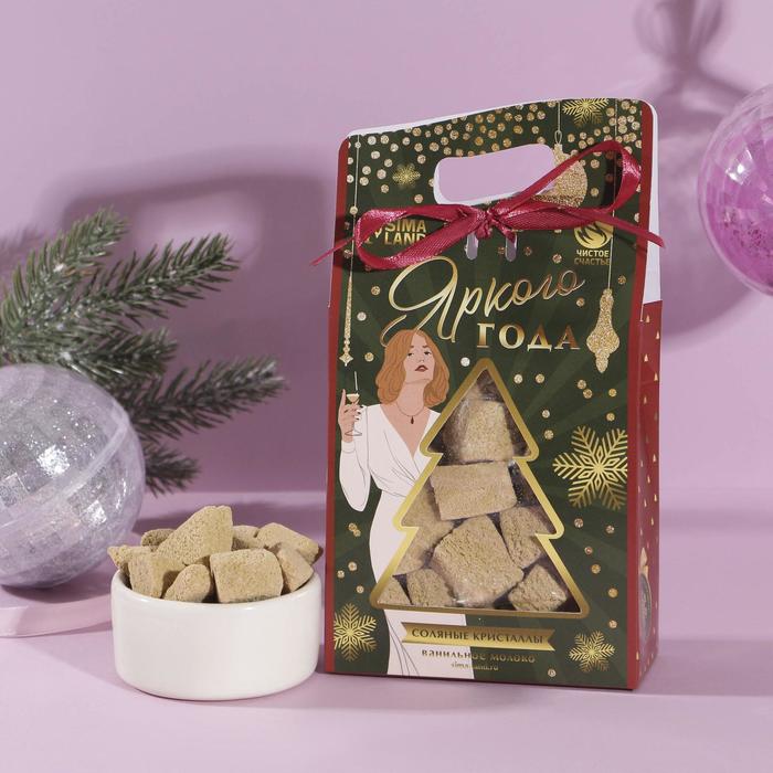 Соляные кристаллы «Яркого года» 180 г
Соляные кристаллы «Яркого года» 180 г