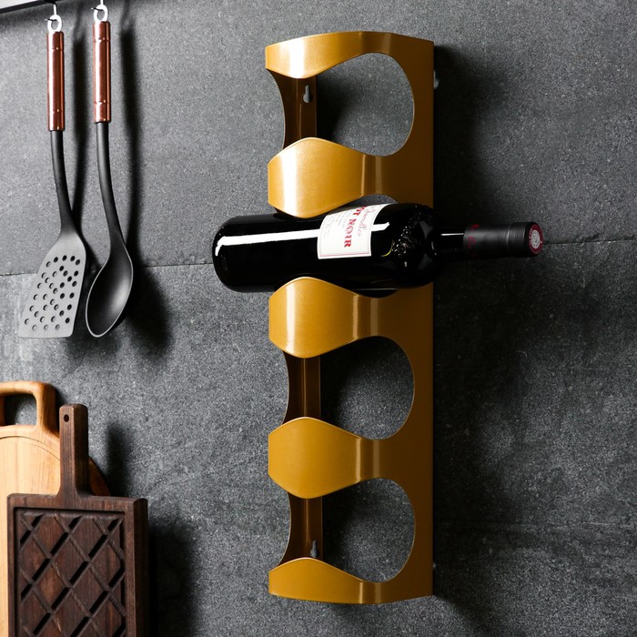 Подставка для бутылок "Лофт", золотистая, 50 см
Подставка для бутылок "Лофт", золотистая, 50 см