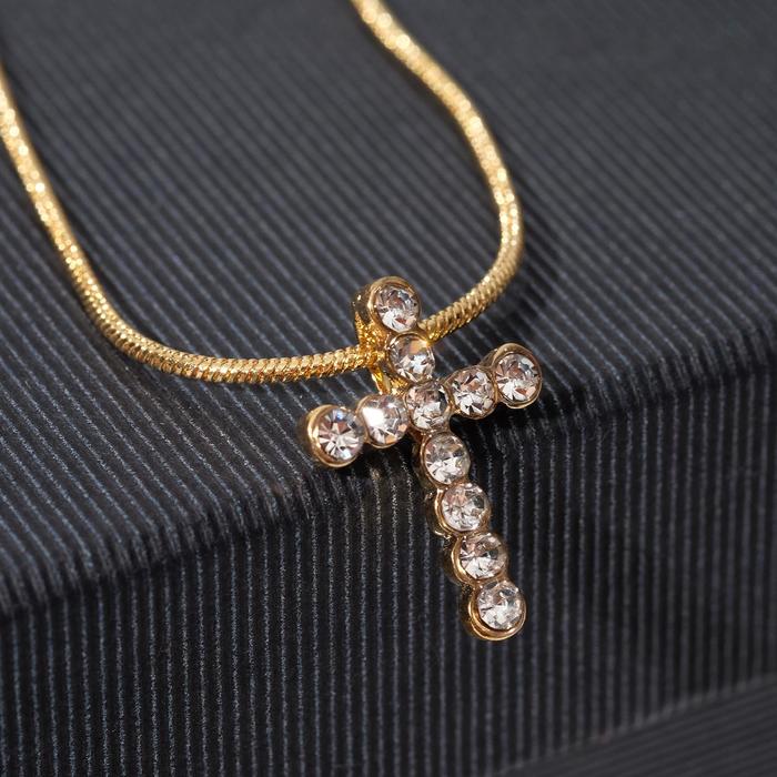 Кулон "Крестик" , цвет белый в золоте , длина 40см
Кулон "Крестик" , цвет белый в золоте , длина 40см