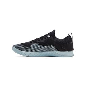Кроссовки мужские Under Armour UA TriBase Reign 3 NM, размер 43 (3025124-003)
Кроссовки мужские Under Armour UA TriBase Reign 3 NM, размер 43 (3025124-003)