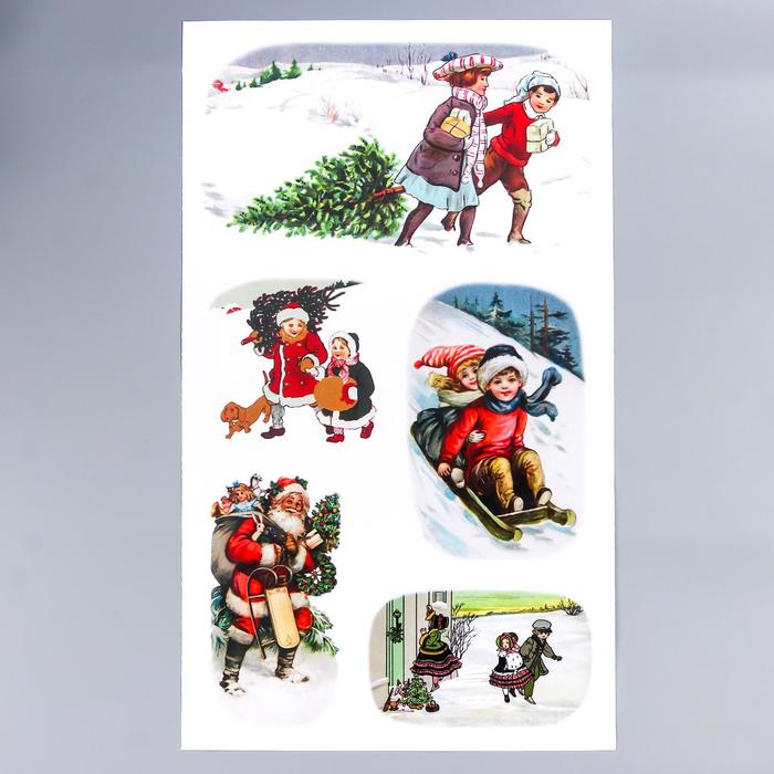 Декоративная наклейка "Открытки" прозрачный фон 30х50 см
Декоративная наклейка "Открытки" прозрачный фон 30х50 см